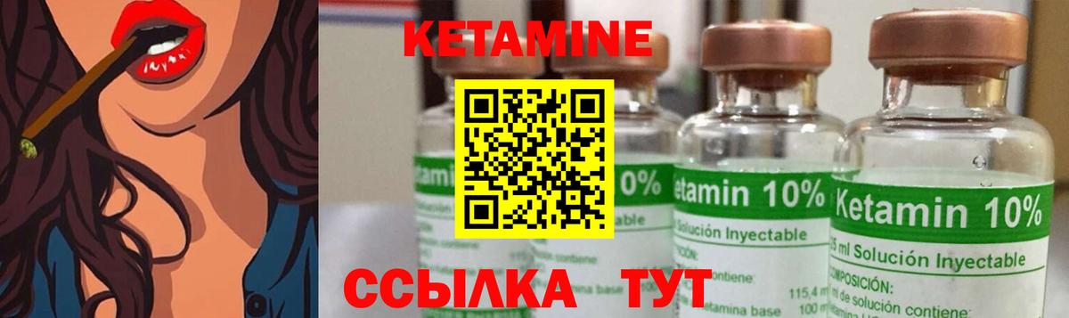 Марихуана  Канабис  Вход с VPN  Экстази  Фурманов  Гашиш  NBOMe  Мефедрон кристаллы  COCAIN 