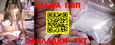 MESCALINE Наро-Фоминск