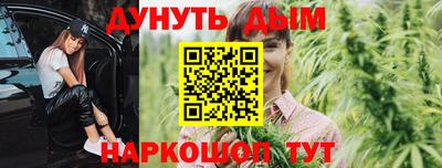 кокаин премиум Нальчик
