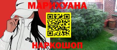 круглые Моздок