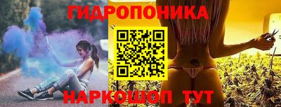 кокаин перу Можга