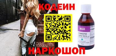 MESCALINE Наро-Фоминск