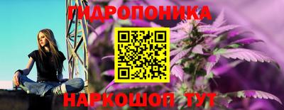 кокаин премиум Нальчик