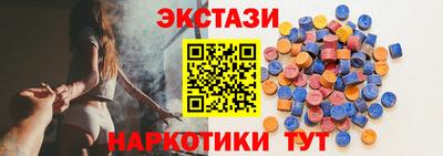MESCALINE Наро-Фоминск