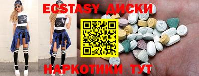 каннабис Нарткала