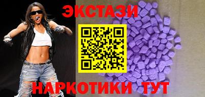 каннабис Нарткала