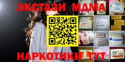 кокаин премиум Нальчик