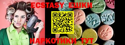 кокаин премиум Нальчик