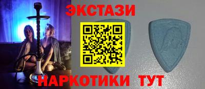 каннабис Нарткала