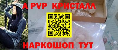 каннабис Нарткала