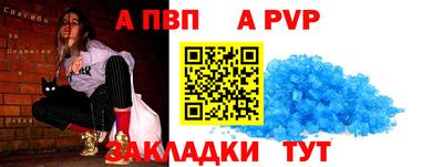 кокаин перу Можга