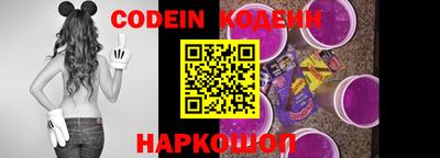 каннабис Нарткала