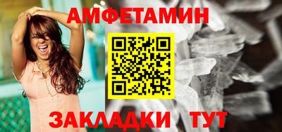 каннабис Нарткала