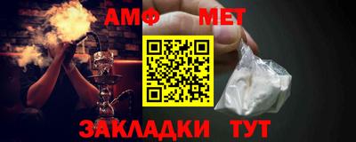 каннабис Нарткала