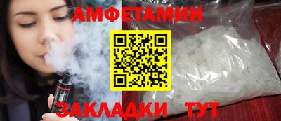 MESCALINE Наро-Фоминск