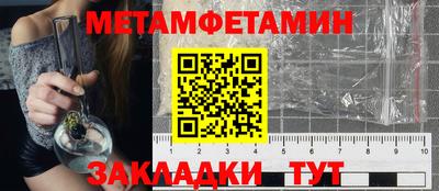 каннабис Нарткала