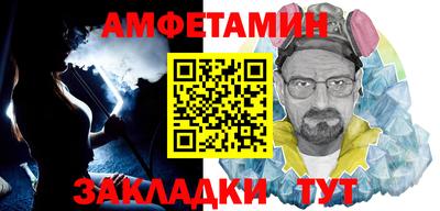 круглые Моздок