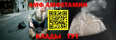 кокаин премиум Нальчик