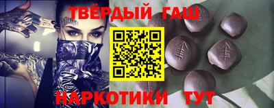 каннабис Нарткала