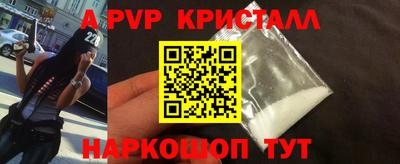 каннабис Нарткала