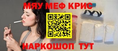 каннабис Нарткала