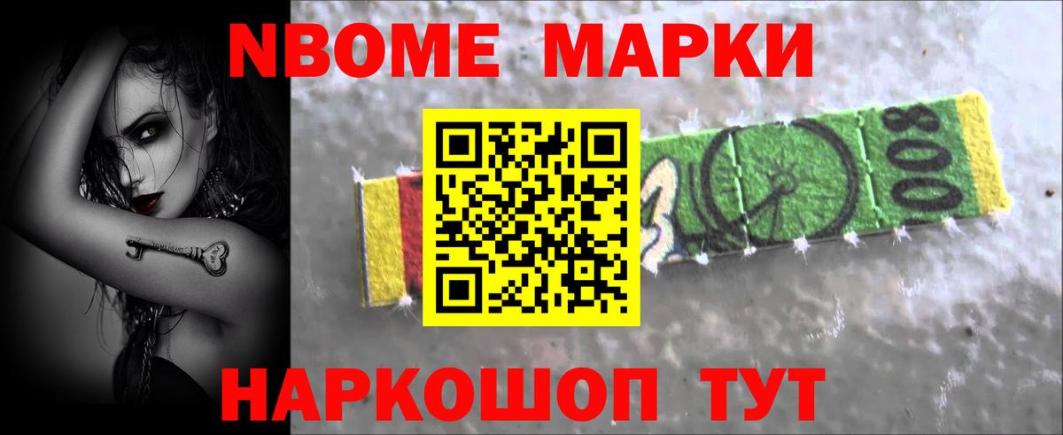 МЕГА сайт  Вход с VPN  Фурманов  Лсд 25 экстази кислота  LSD-25 экстази ecstasy 
